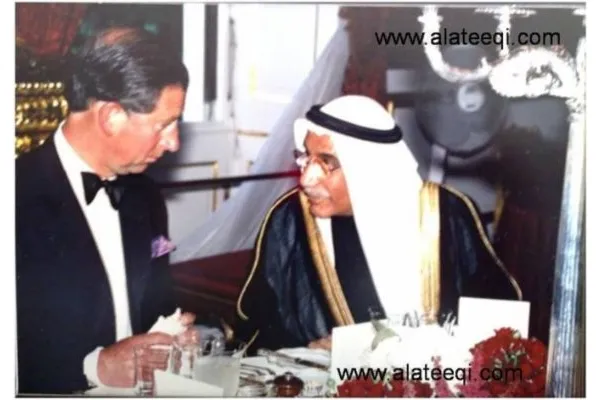 معالي المستشار عبدالرحمن سالم العتيقي مع الأمير تشارلز فيليب