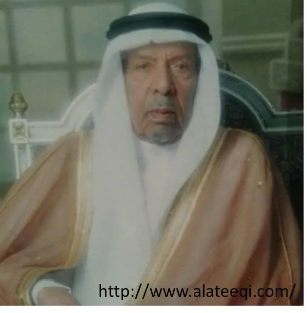 منصور بن محمد بن عبدالمحسن بن الشيخ ابراهيم العتيقي‎‎