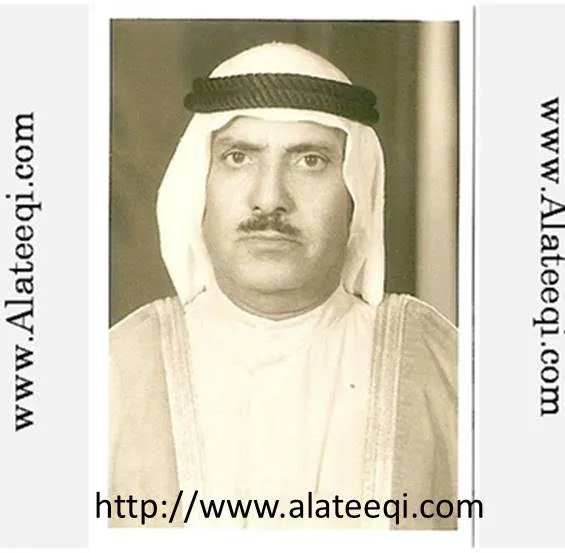 سليمان بن عبدالله بن حمد العتيقي