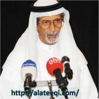 الدكتور صلاح بن عبداللطيف العتيقي‎‎