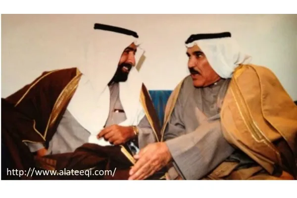 العم فهد محمد العتيقي و الشيخ علي صباح السالم الصباح