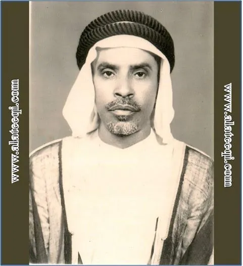 علي بن عبد اللطيف بن علي بن عبد المحسن العتيقي