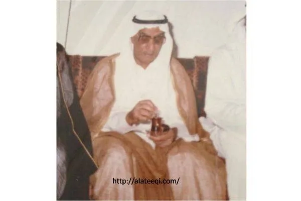 العم محمد سيف علي العتيقي
