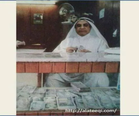 سعود بن محمد بن سيف بن علي العتيقي‎‎