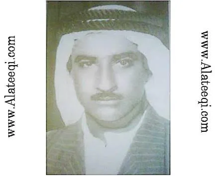 سيف محمد سيف العتيقي‎‎