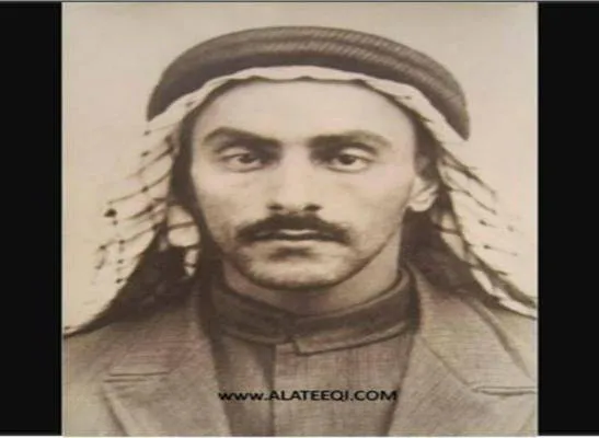صالح محمد عبدالعزيز العتيقي‎‎