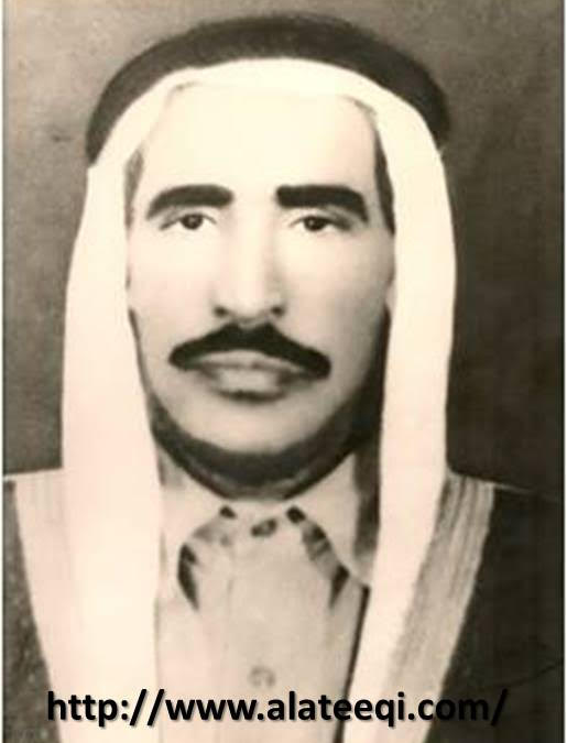 عبدالرحمن بن منصور بن محمد العتيقي‎‎