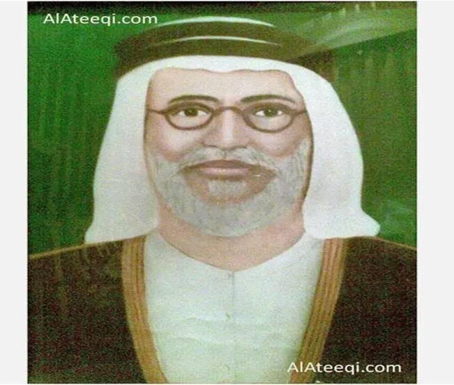 محمد بن صالح بن منصور العتيقي‎‎