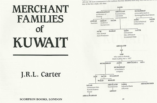 alateeqi lineage 12