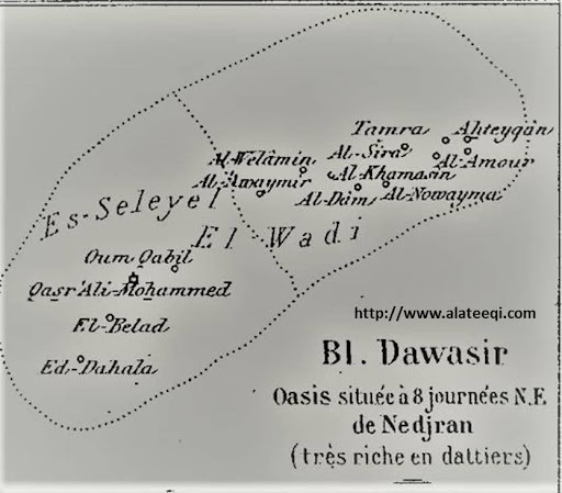 arabic manuscript 57d