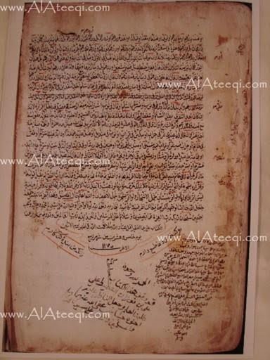 arabic manuscript 9