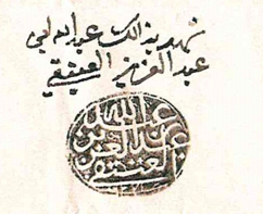 history study image 16