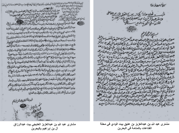 history study image 17