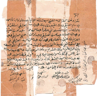 history study image 22